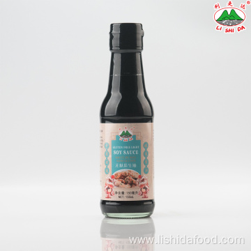 150ml Gluten Free Light Soy Sauce